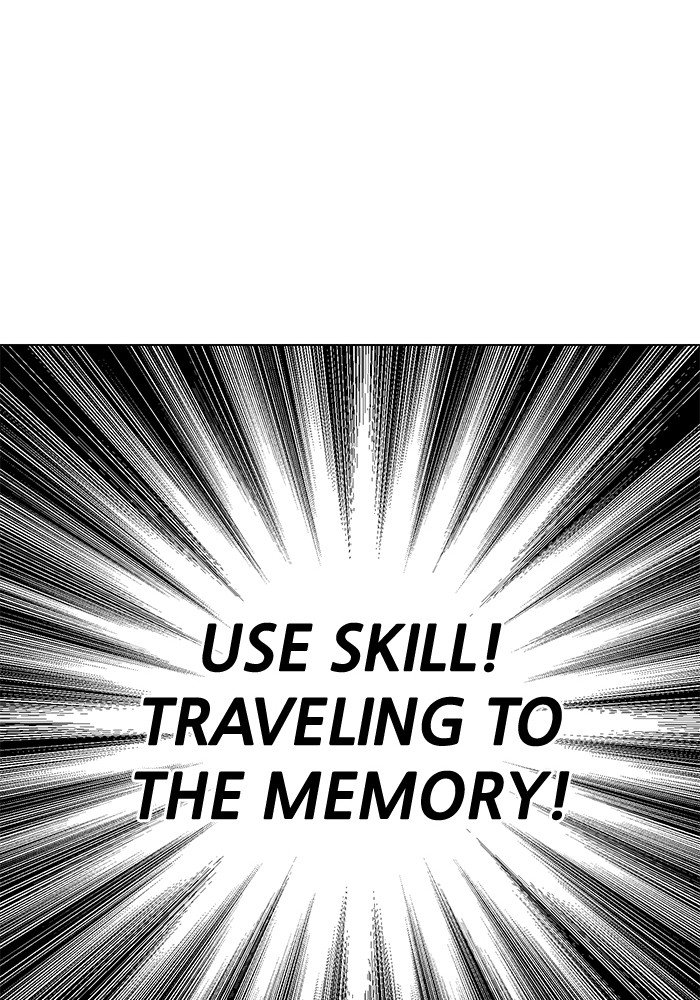 Chapter 190 - Image 31