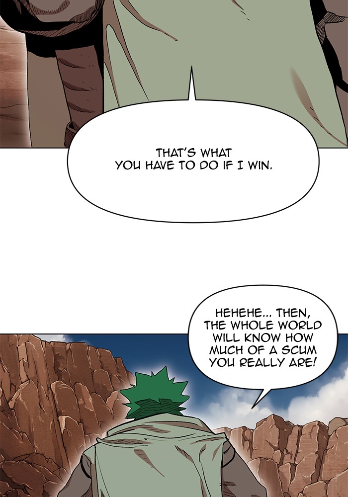 Chapter 190 - Image 42