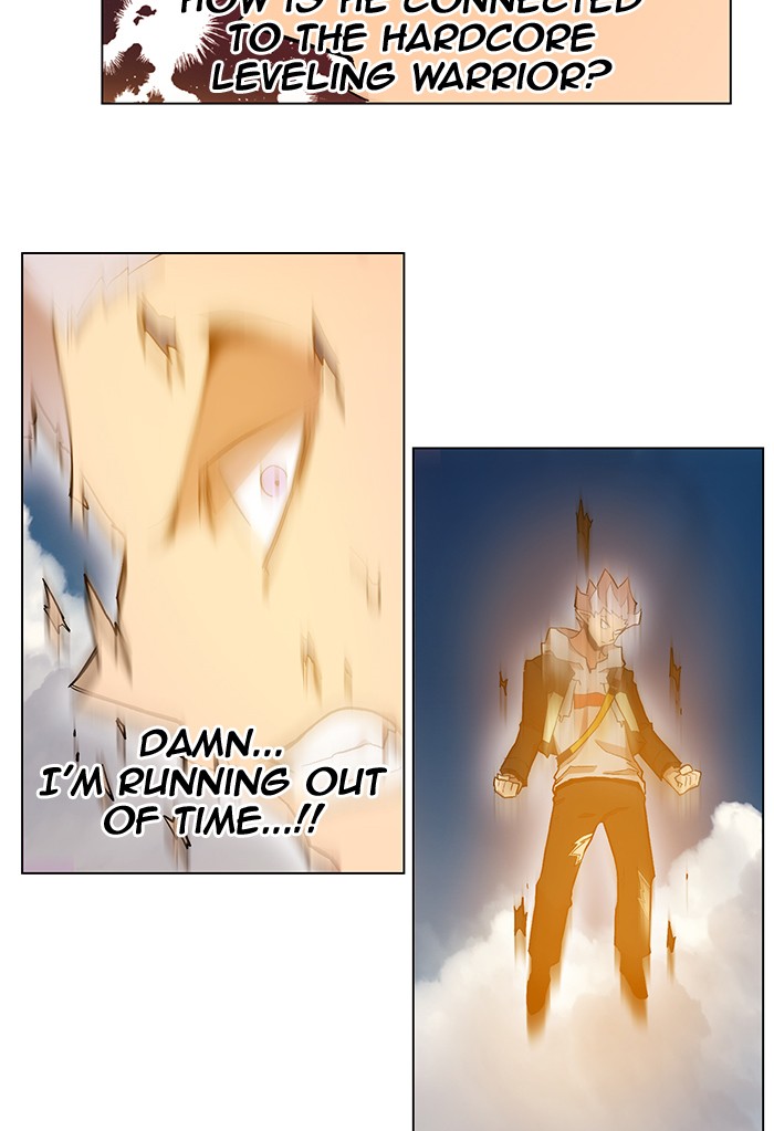 Chapter 190 - Image 57