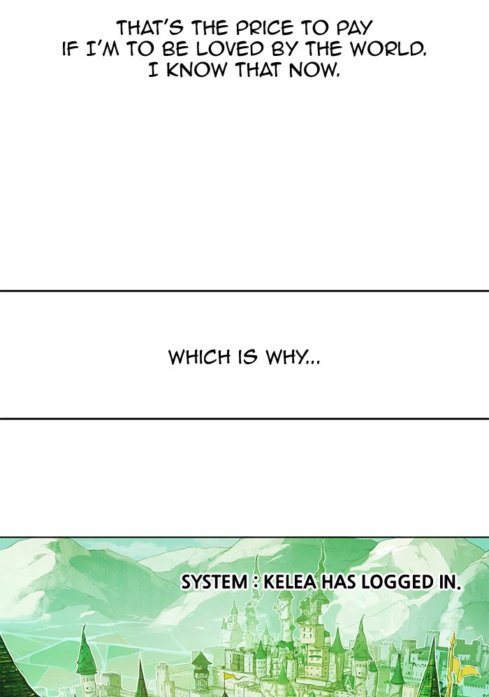 Chapter 190 - Image 7