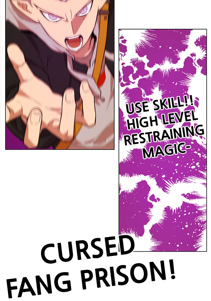 Chapter 191 - Image 8