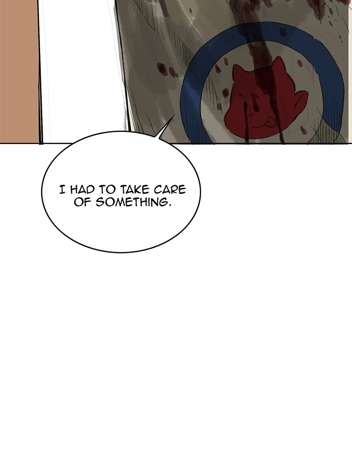 Chapter 192 - Image 22