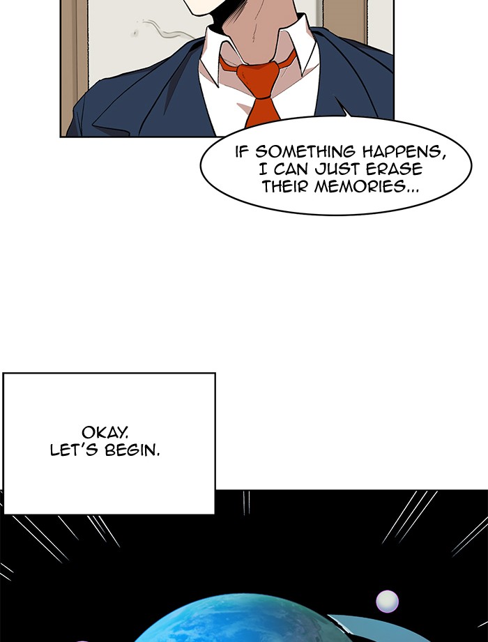 Chapter 192 - Image 32