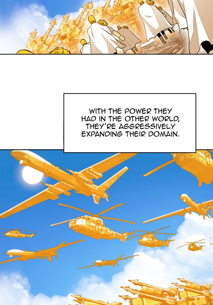 Chapter 192 - Image 37