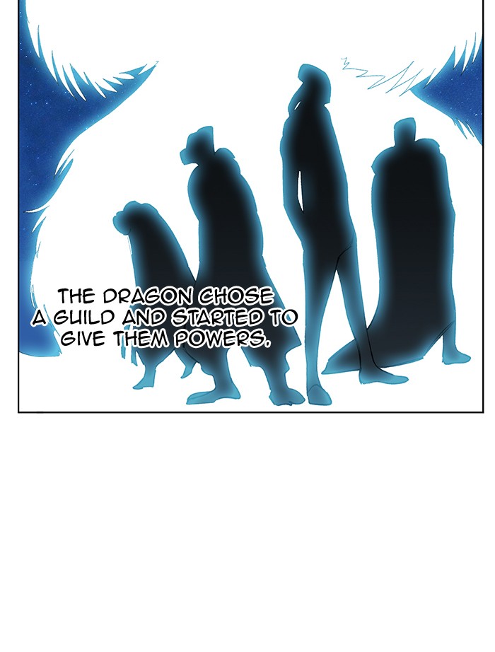 Chapter 192 - Image 42