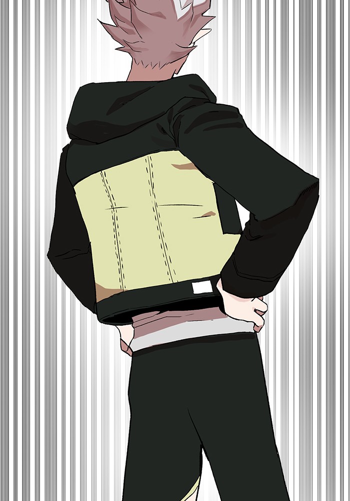 Chapter 193 - Image 73