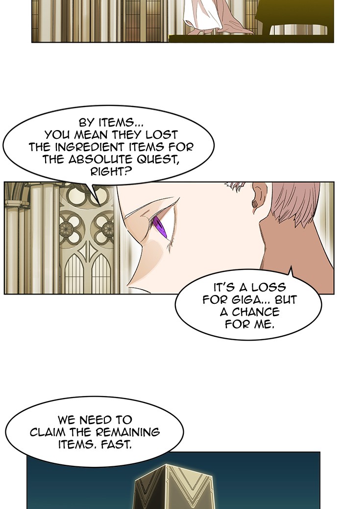 Chapter 194 - Image 13