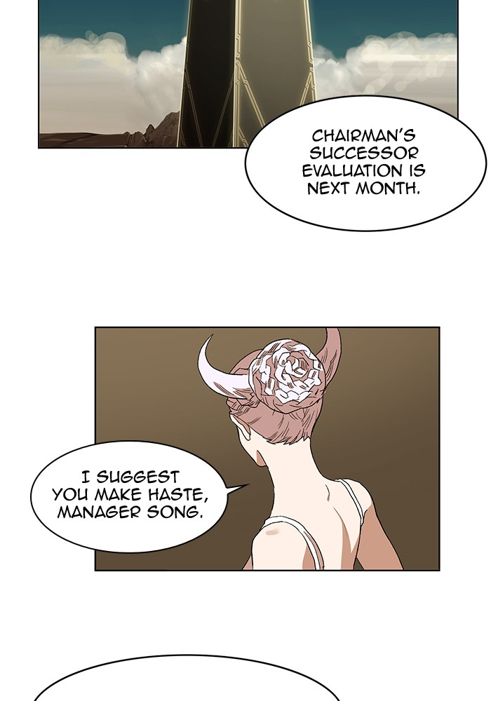 Chapter 194 - Image 14