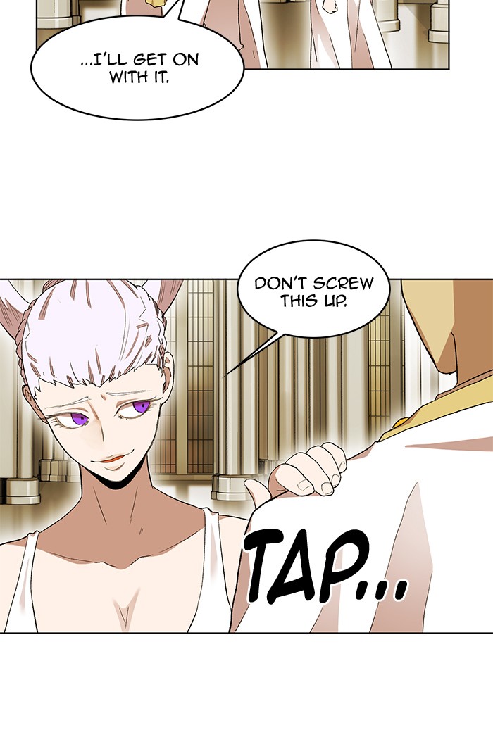 Chapter 194 - Image 19