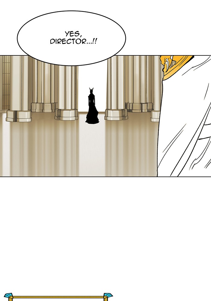 Chapter 194 - Image 21