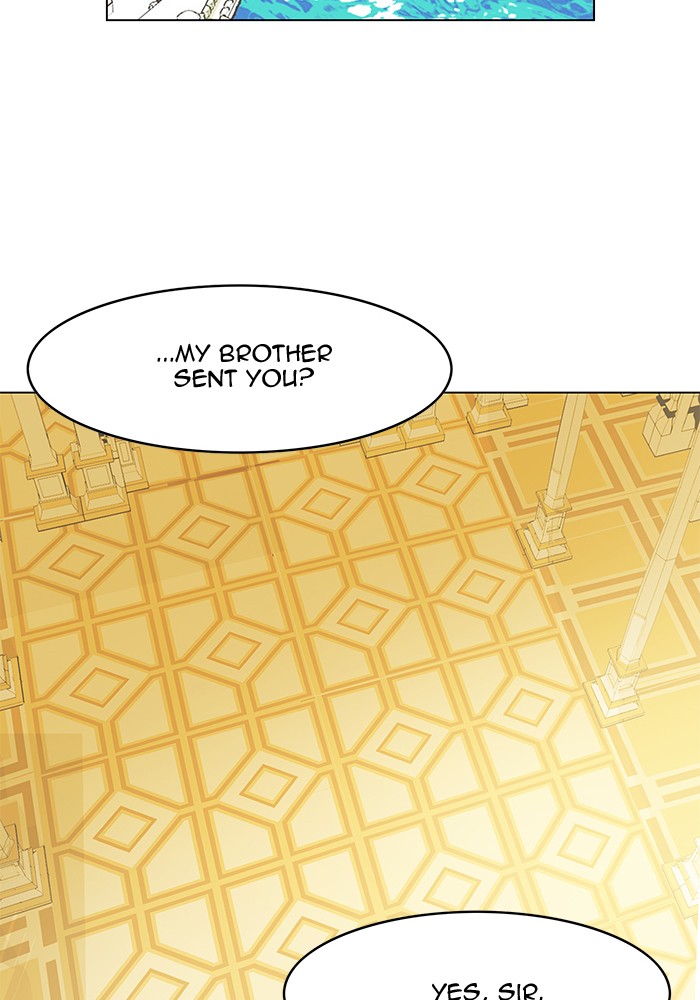 Chapter 194 - Image 23