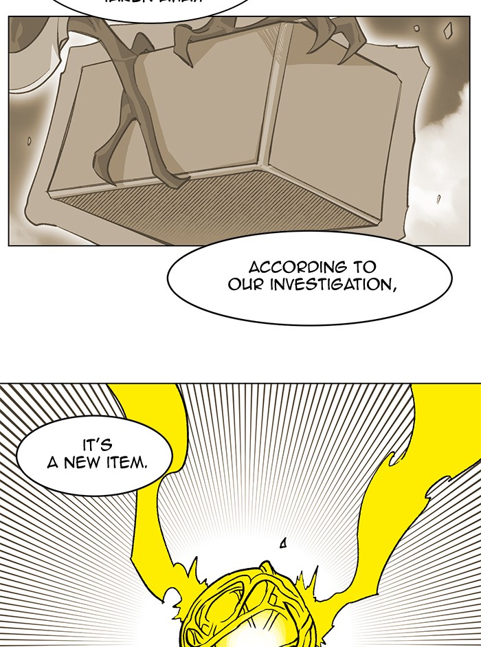 Chapter 194 - Image 28