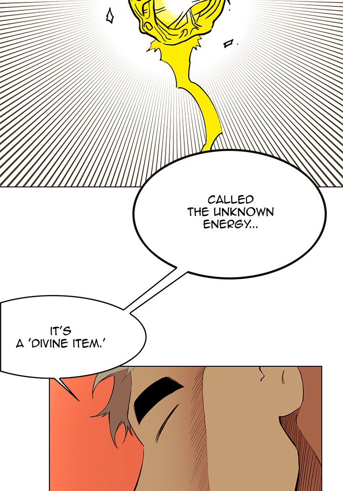 Chapter 194 - Image 29