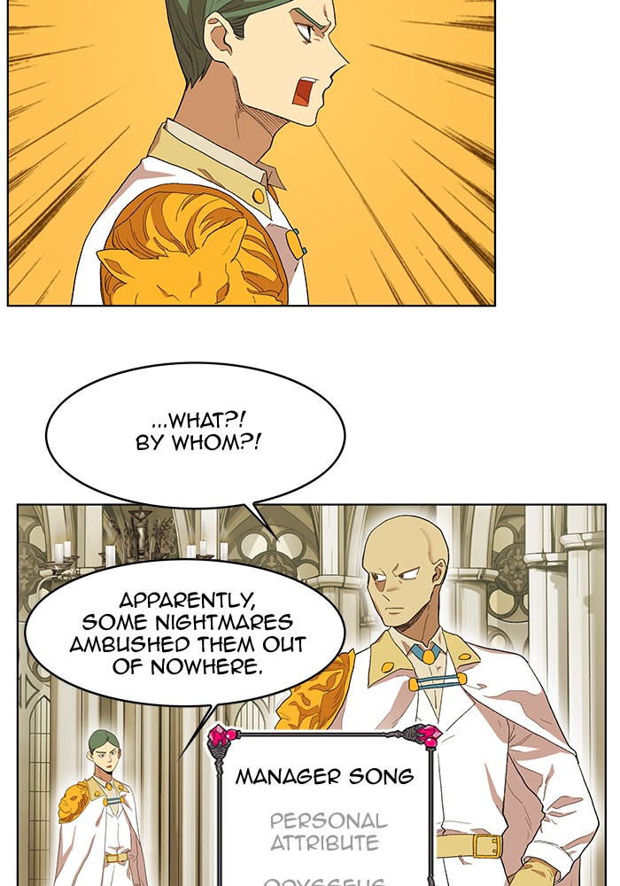 Chapter 194 - Image 4