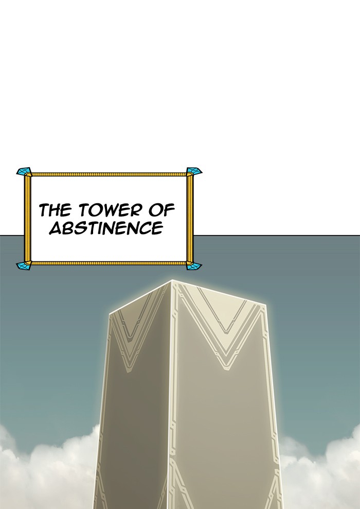 Chapter 194 - Image 45