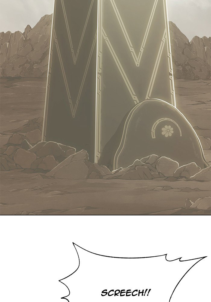 Chapter 194 - Image 46