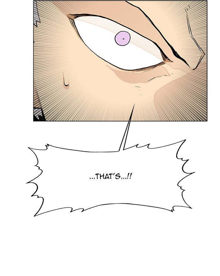 Chapter 194 - Image 74