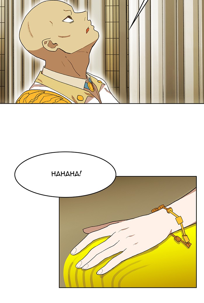 Chapter 194 - Image 9