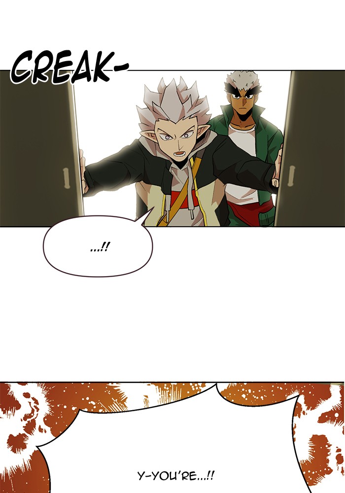 Chapter 195 - Image 2