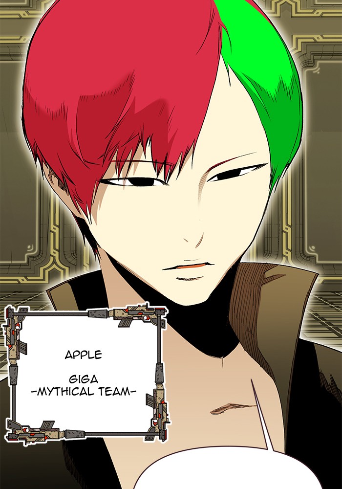 Chapter 195 - Image 21