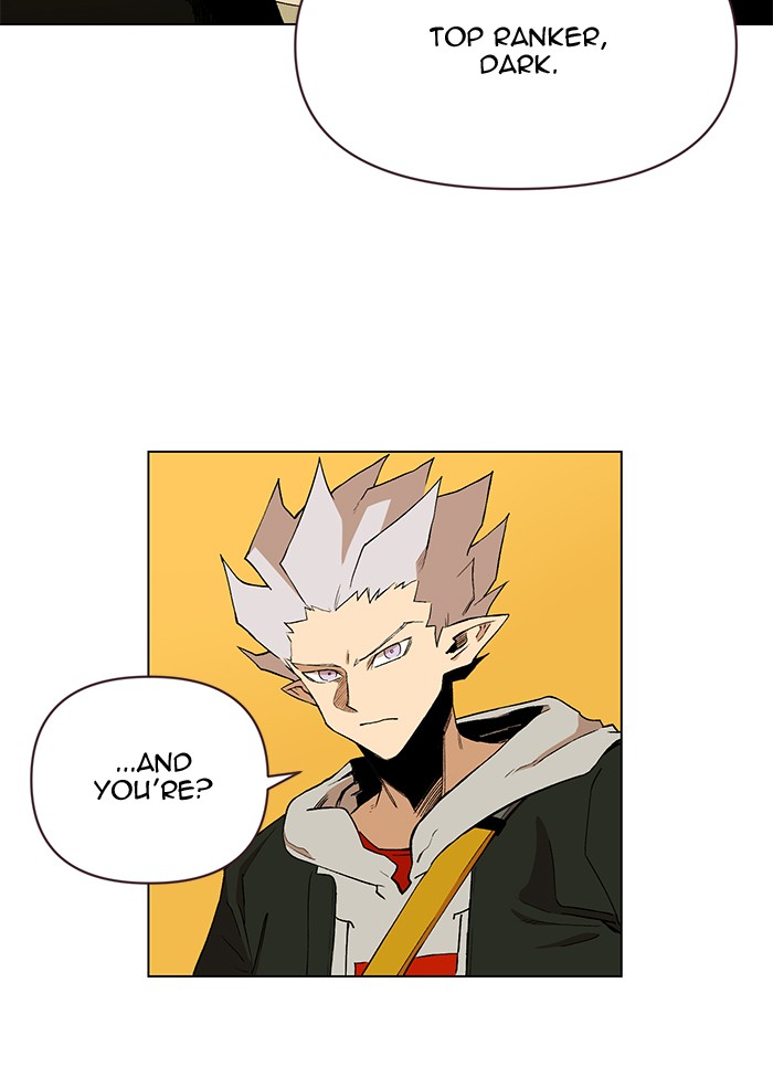 Chapter 195 - Image 22