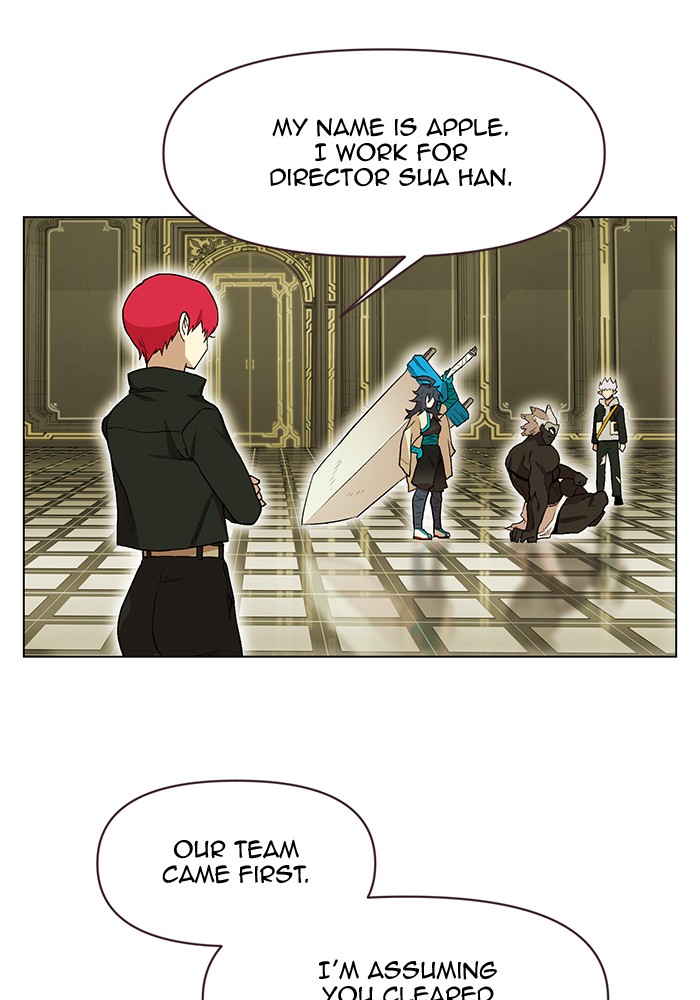 Chapter 195 - Image 23