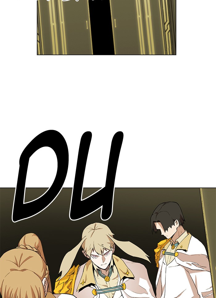 Chapter 195 - Image 36