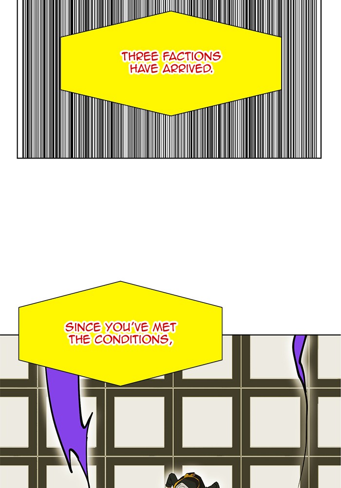 Chapter 195 - Image 54