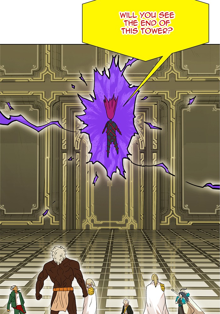 Chapter 195 - Image 58