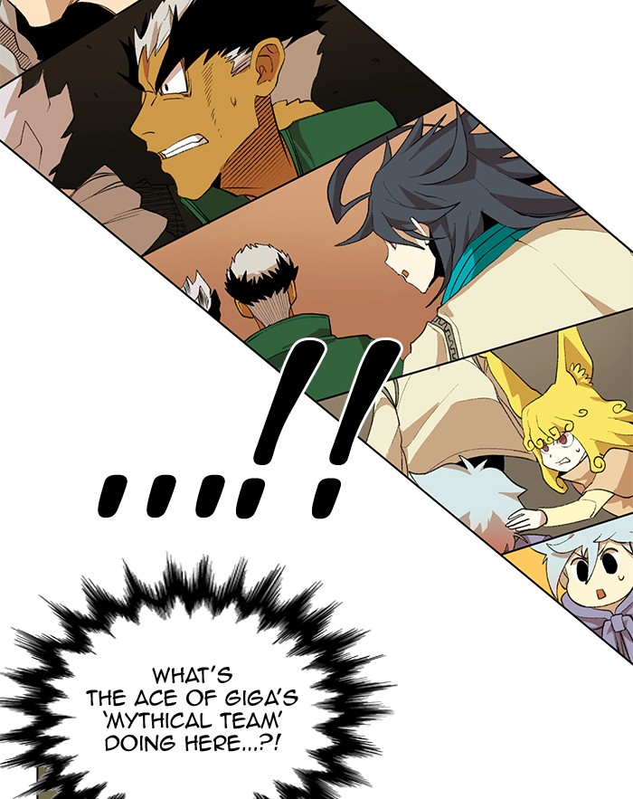 Chapter 195 - Image 7