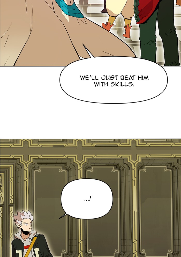 Chapter 195 - Image 74