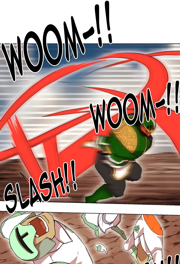 Chapter 196 - Image 20