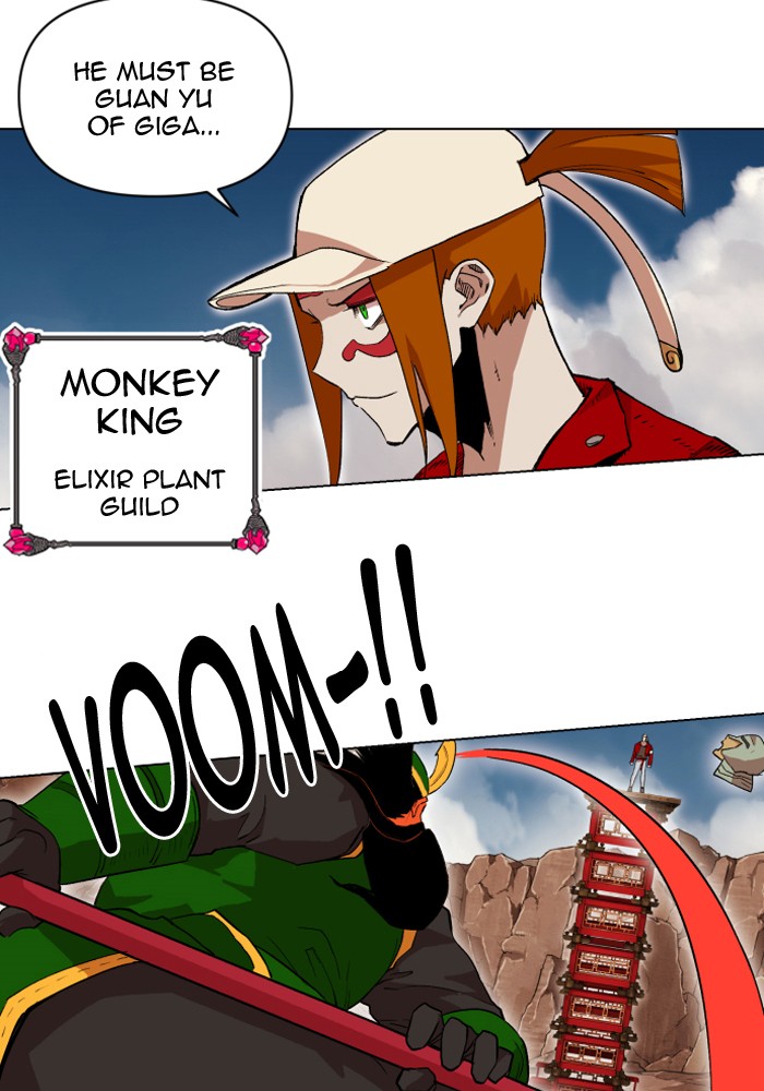 Chapter 196 - Image 23