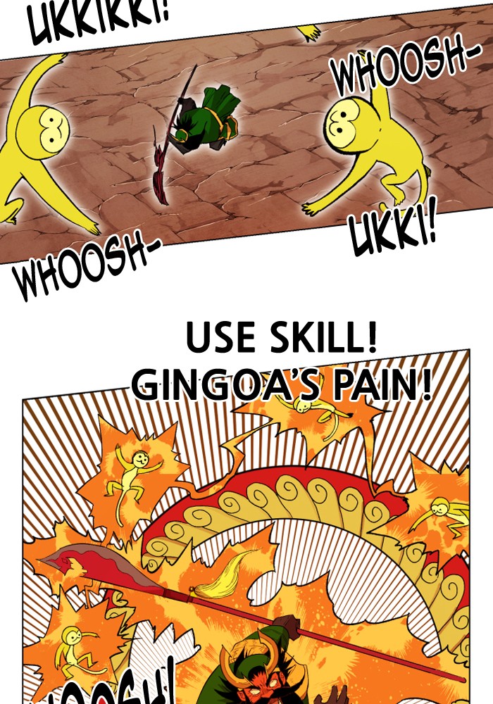 Chapter 196 - Image 25