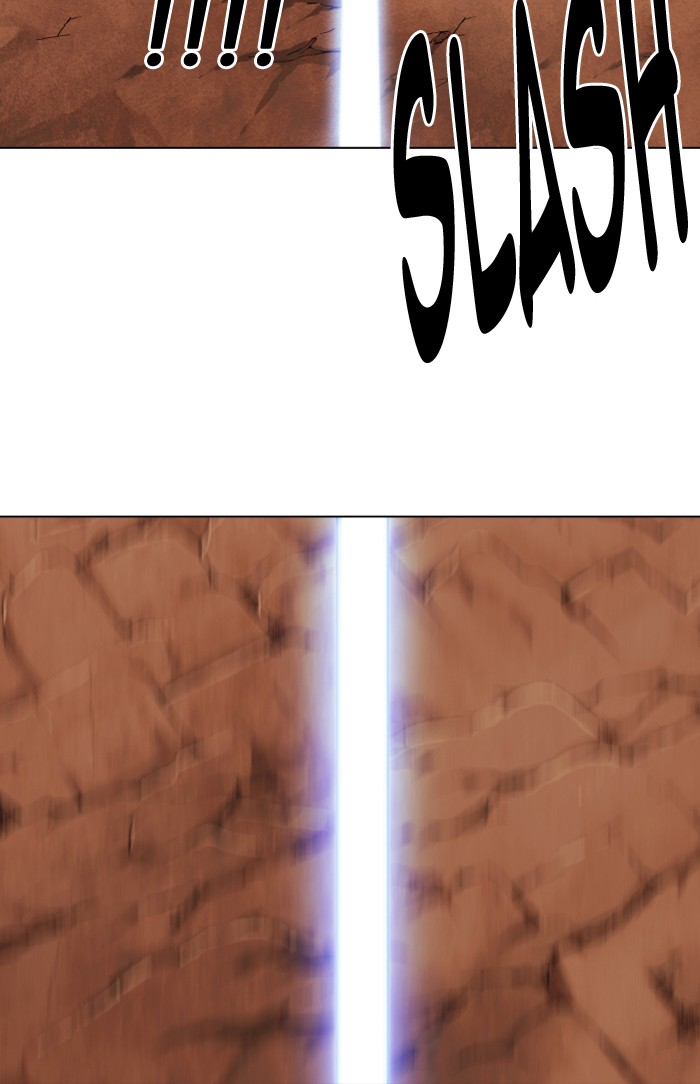 Chapter 197 - Image 11