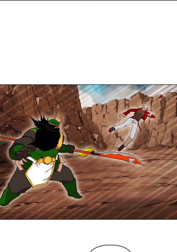 Chapter 197 - Image 12