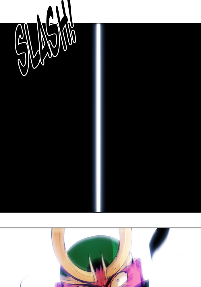 Chapter 197 - Image 14