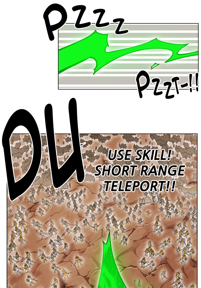 Chapter 197 - Image 21