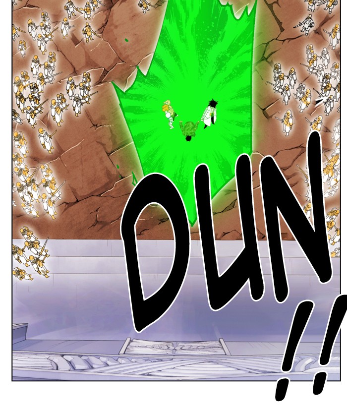 Chapter 197 - Image 22