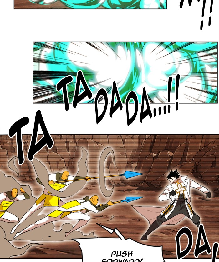 Chapter 197 - Image 32