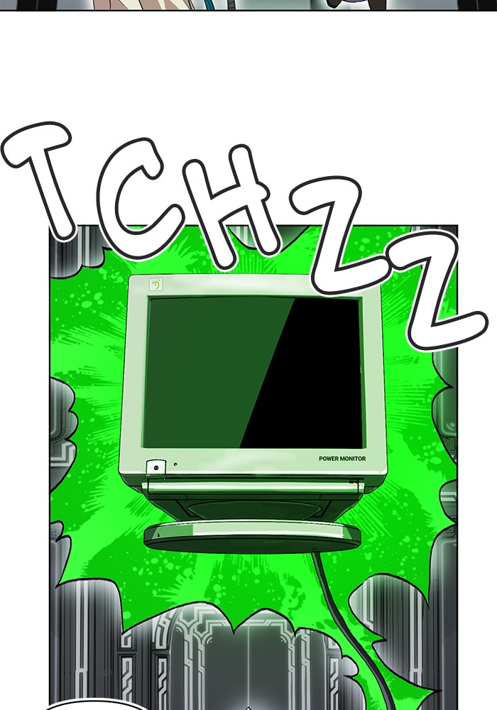 Chapter 198 - Image 10