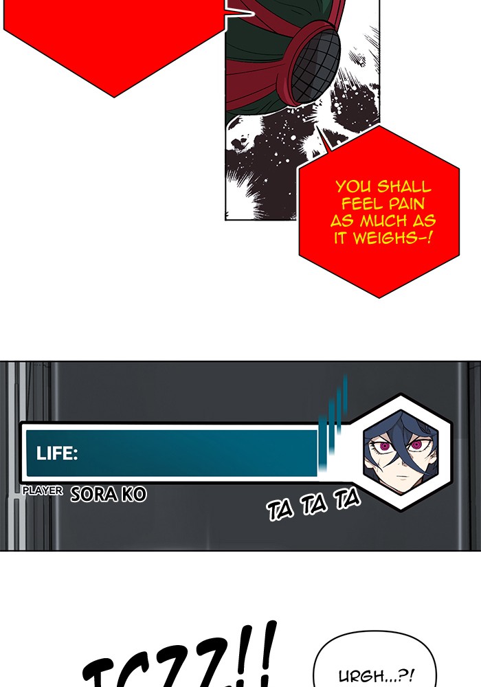 Chapter 198 - Image 16