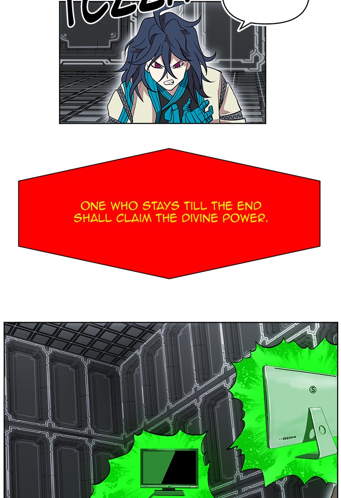 Chapter 198 - Image 17