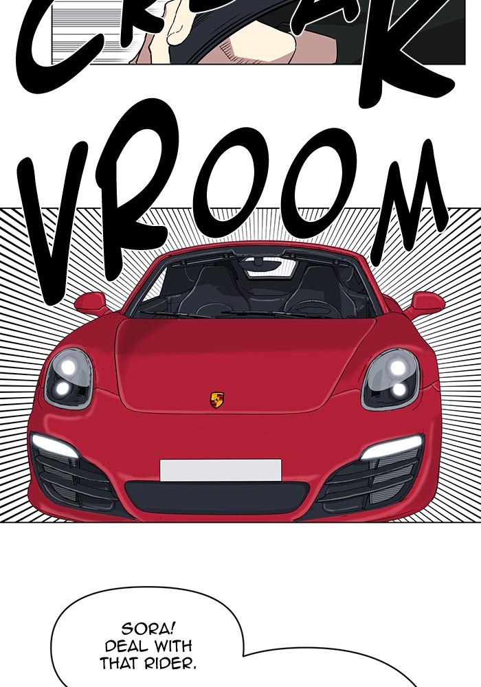 Chapter 199 - Image 12