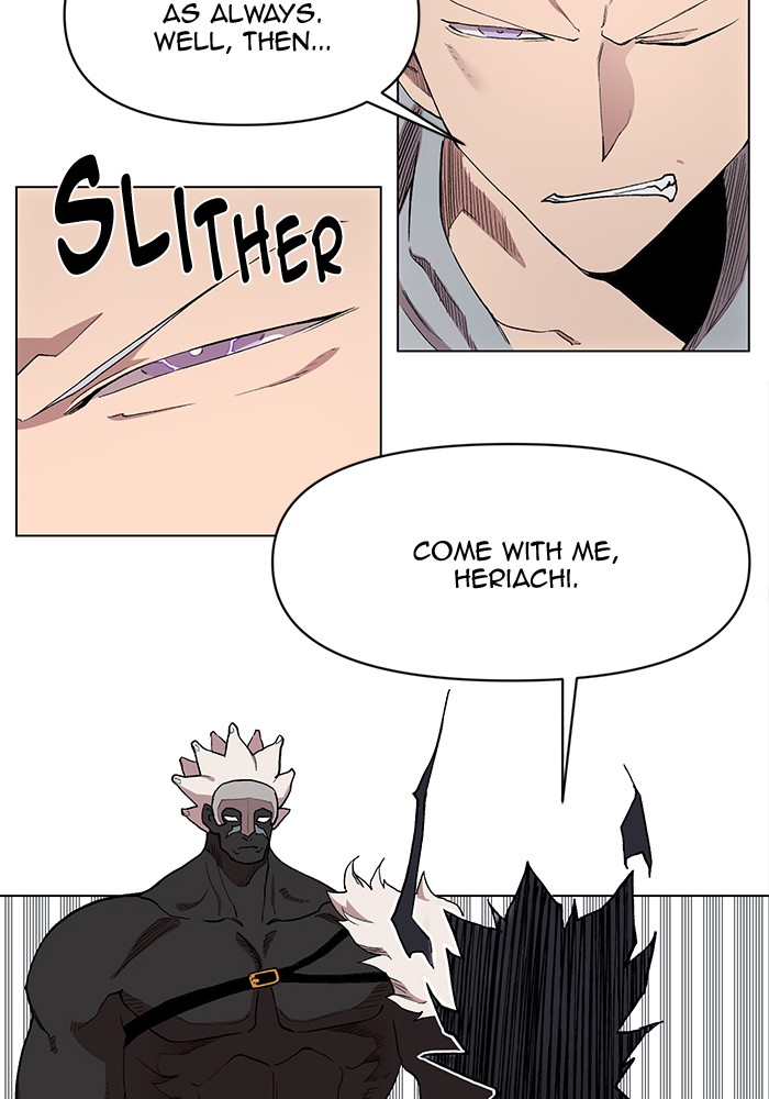 Chapter 199 - Image 14