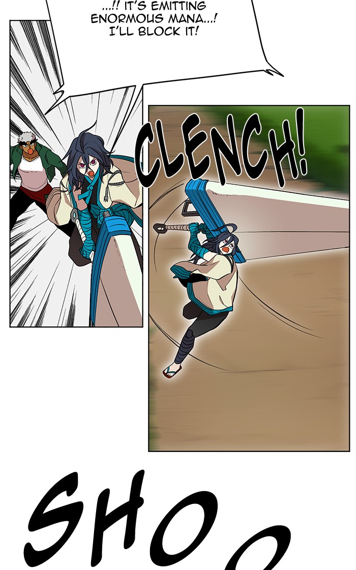 Chapter 199 - Image 24