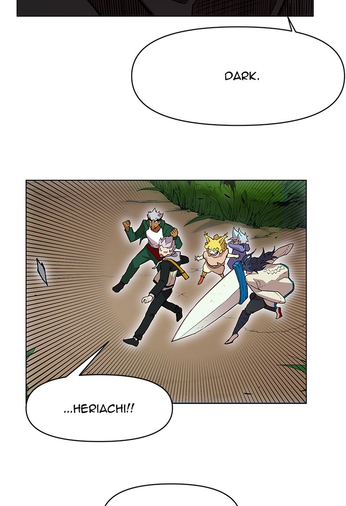 Chapter 199 - Image 3