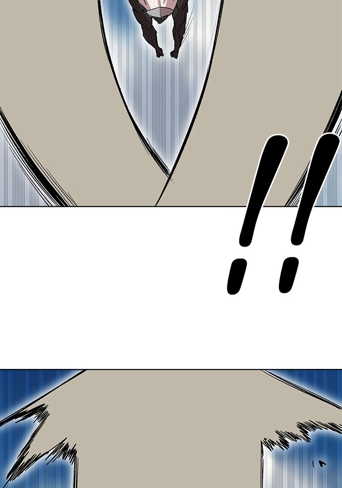 Chapter 199 - Image 42