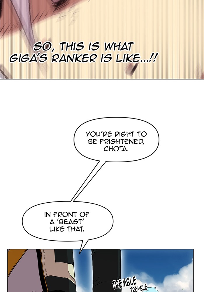 Chapter 199 - Image 6