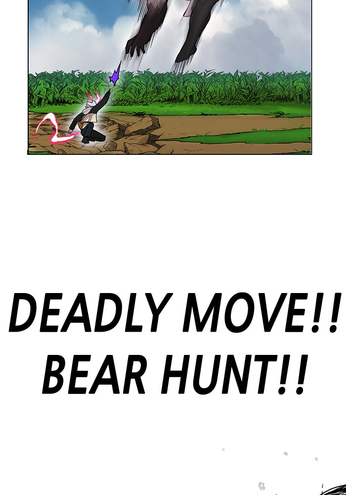 Chapter 199 - Image 71